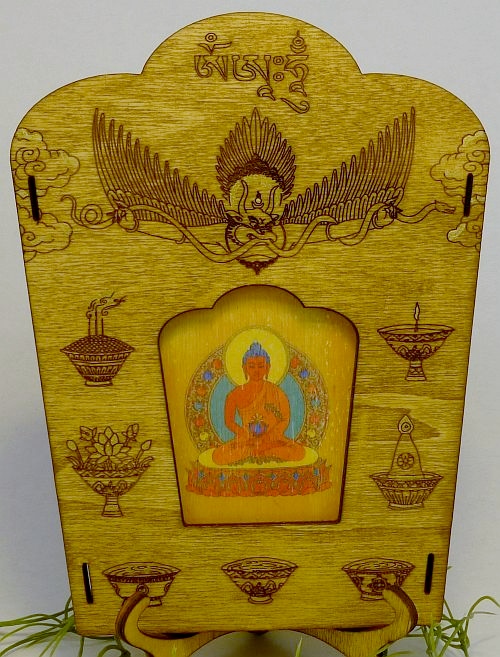 Bild "Buddhistisches:Ghau-2_ji.jpg"