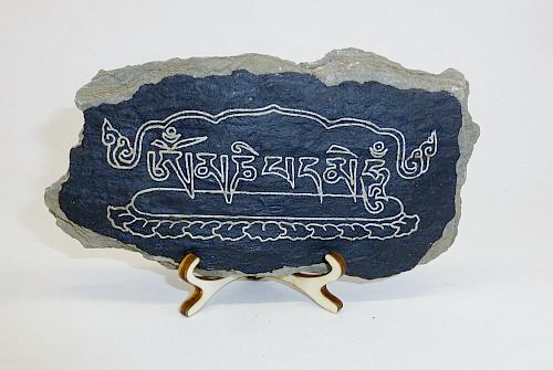 Bild "Buddhistisches:Manistein-Om-mani-lotus_ji.jpg"