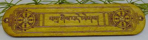 Bild "Buddhistisches:tashi-delek-2_ji.jpg"